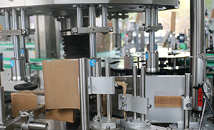 全自動回轉(zhuǎn)式數(shù)控不干膠貼標(biāo)機(jī)-XTHZ-928S型