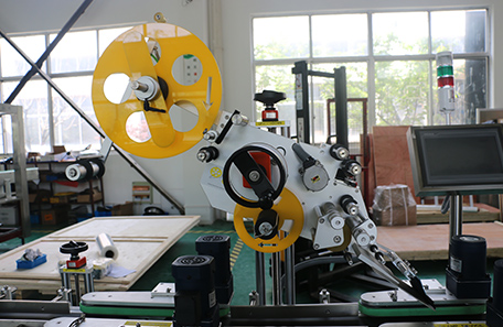 袋子上下面貼標(biāo)機(jī)