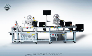 雙工位分頁(yè)打印貼標(biāo)機(jī)定制