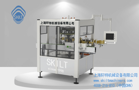 全自動回轉(zhuǎn)式不干膠貼標(biāo)機(jī)-XTHZ-600J型