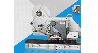 上海自動貼標簽機 上海自動貼標簽機